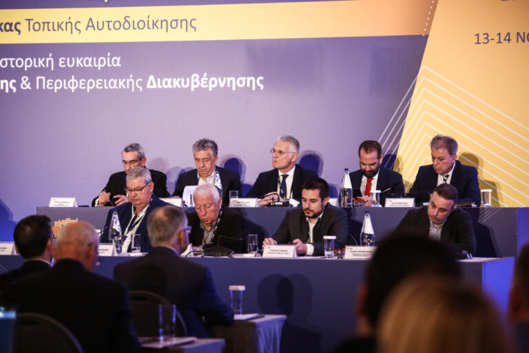 δημοσκόπηση-aftodioikisi-gr-πώς-αξιολογούν-τους-π-1538005