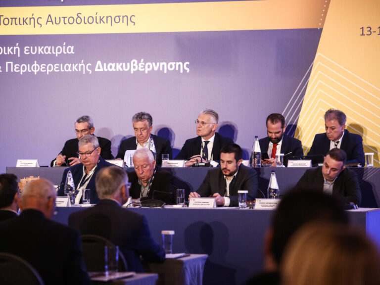 δημοσκόπηση-aftodioikisi-gr-πώς-αξιολογούν-τους-π-1538005