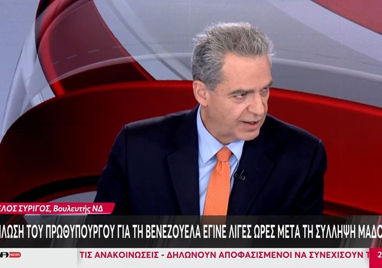 συριζα-ο-αγγ-συρίγος-προσπαθεί-να-μπα-1531567