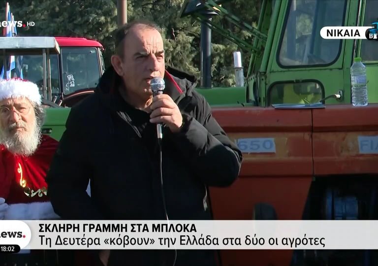 ένταση-μεταξύ-αγροτών-δεν-ανήκετε-στ-1531660