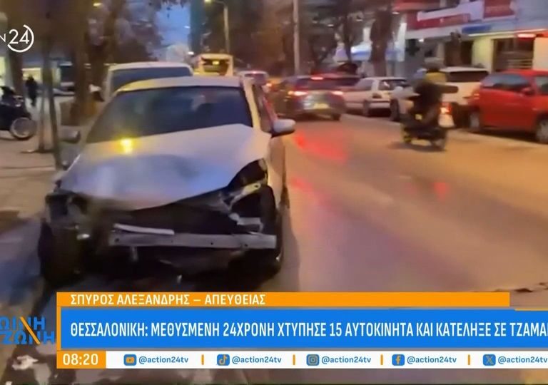 θεσσαλονίκη-στο-αυτόφωρο-για-επικίνδ-1534693