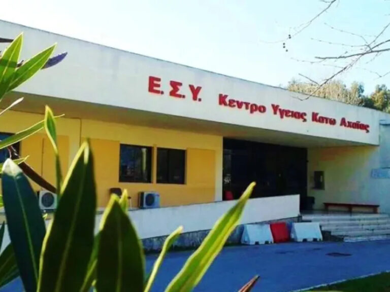 επαναπροκήρυξη-95-θέσεων-ειδικευμένων-1530050