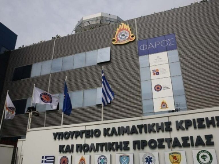 πολιτική-προστασία-σε-δημόσια-διαβού-1533142