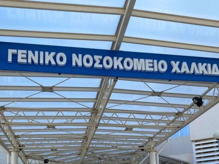 χαλκίδα-άγρια-συμπλοκή-4-τραυματίες-821-1540743