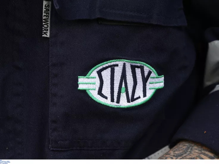 στασυ-προχωρά-σε-61-προσλήψεις-ειδικότ-1537848