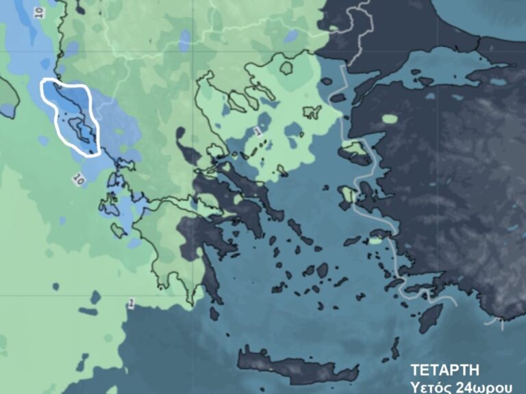 καιρός-καλλιάνος-βροχές-κατά-κύματα-1541904