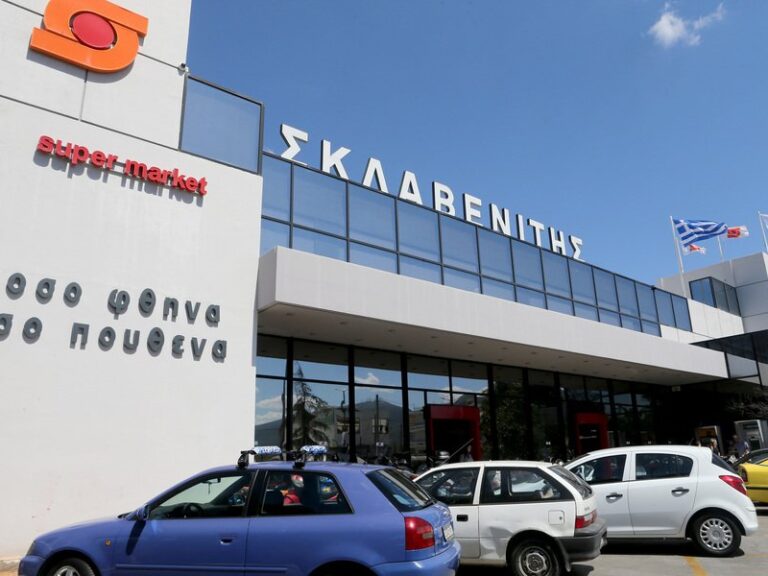 νέο-πρόστιμο-σε-σούπερ-μάρκετ-σκλαβε-1544261