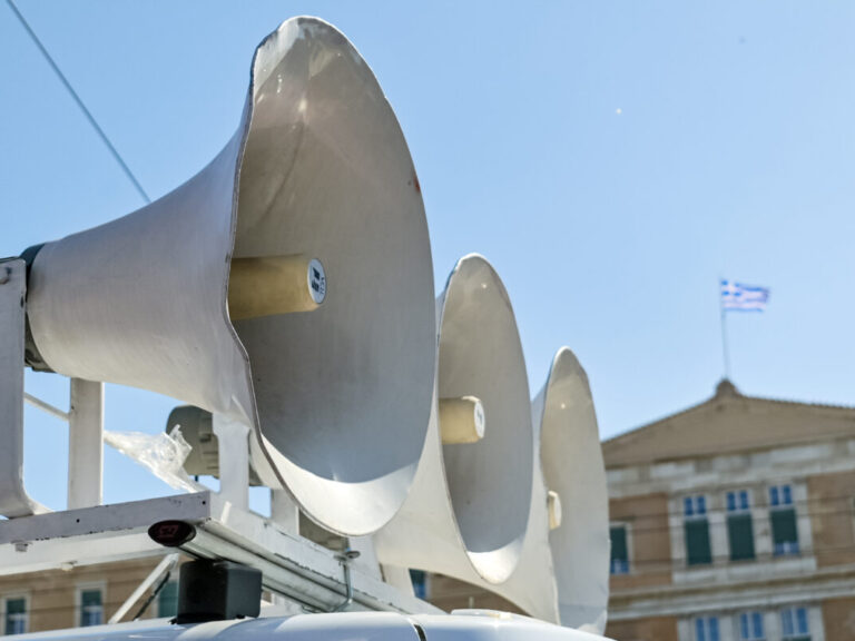 αρχική-1541263