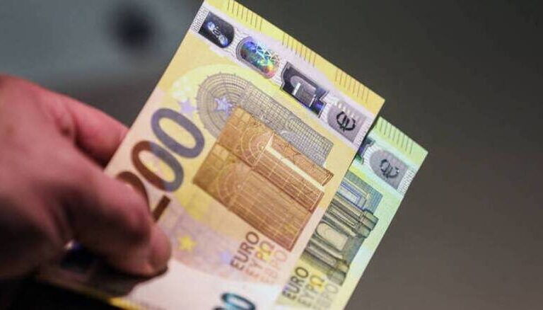 εφκα-πληρωμή-αναδρομικών-σε-1-015-συνταξι-1548535