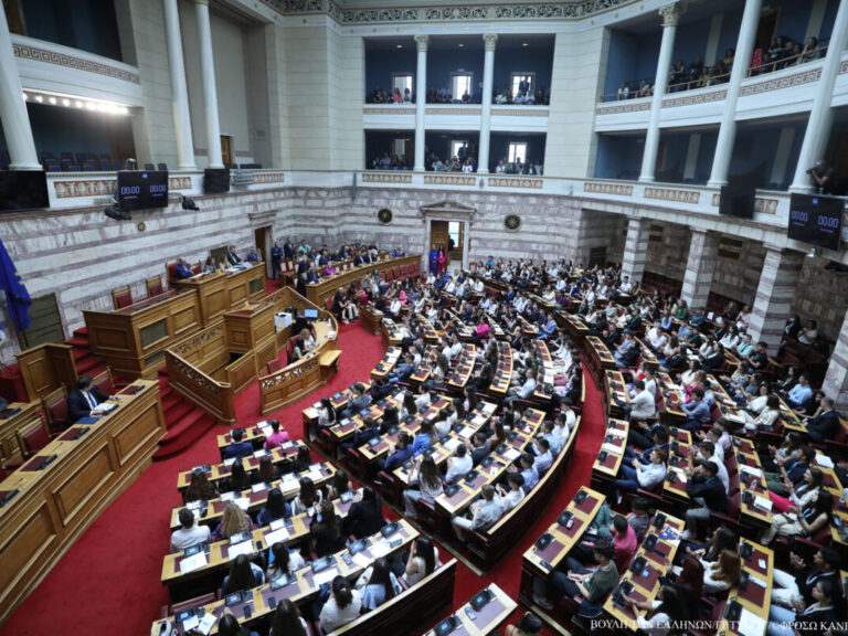 στη-βουλή-το-ν-σ-για-σύσταση-ενιαίου-ψηφ-1550410