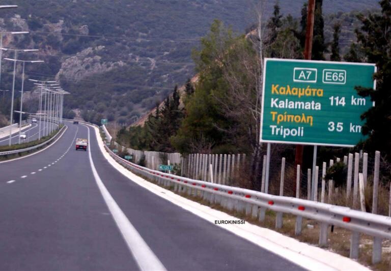 κυκλοφοριακές-ρυθμίσεις-στον-δρόμο-κ-1542479