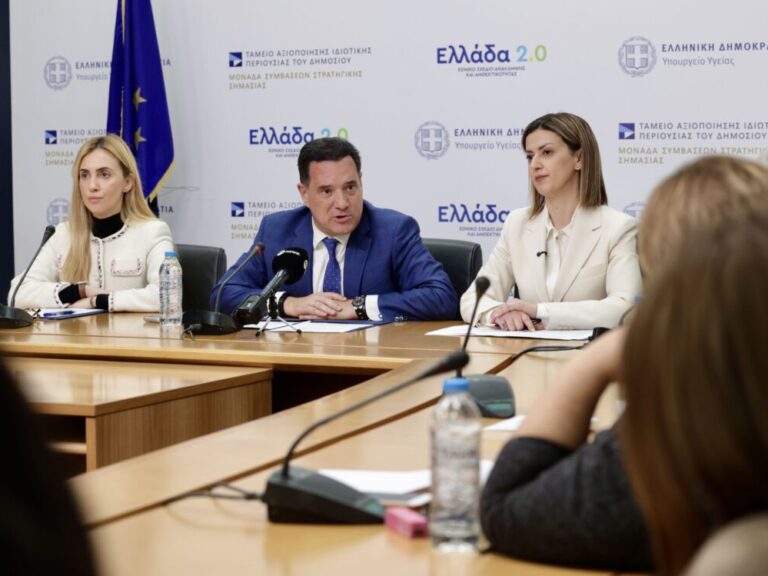 υπ-υγείας-πάνω-από-52-εκατομμύρια-πολίτ-1541458