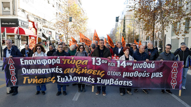 αδεδυ-απέρριψε-ο-πρόεδρος-του-στε-συνά-1544783