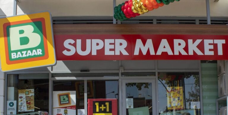 πρόστιμο-3-000-ευρώ-σε-σούπερ-μάρκετ-bazaar-1549930