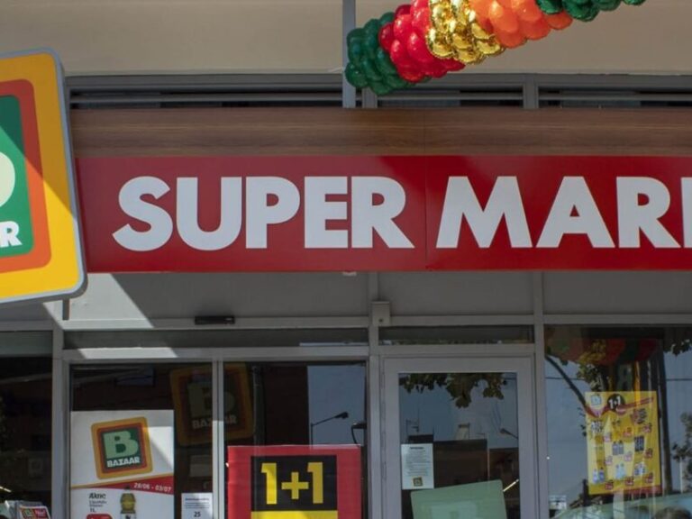 πρόστιμο-3-000-ευρώ-σε-σούπερ-μάρκετ-bazaar-1549930
