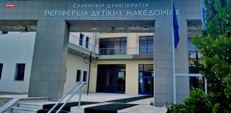 αμανατίδης-προτείνει-τουριστικό-voucher-γι-1547453