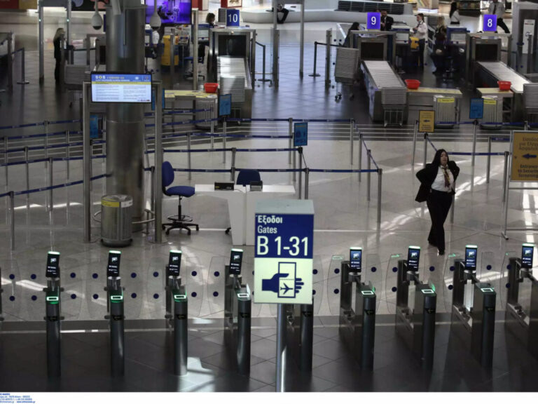 ελ-βενιζέλος-απετράπη-εισαγωγή-21-κιλών-1549900