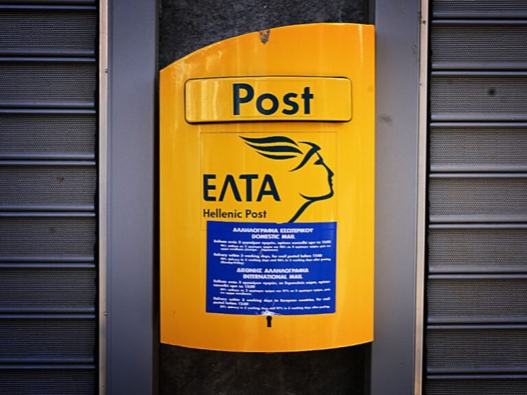 ελτα-τι-απαντούν-για-τις-χαμένες-κάρ-1550781