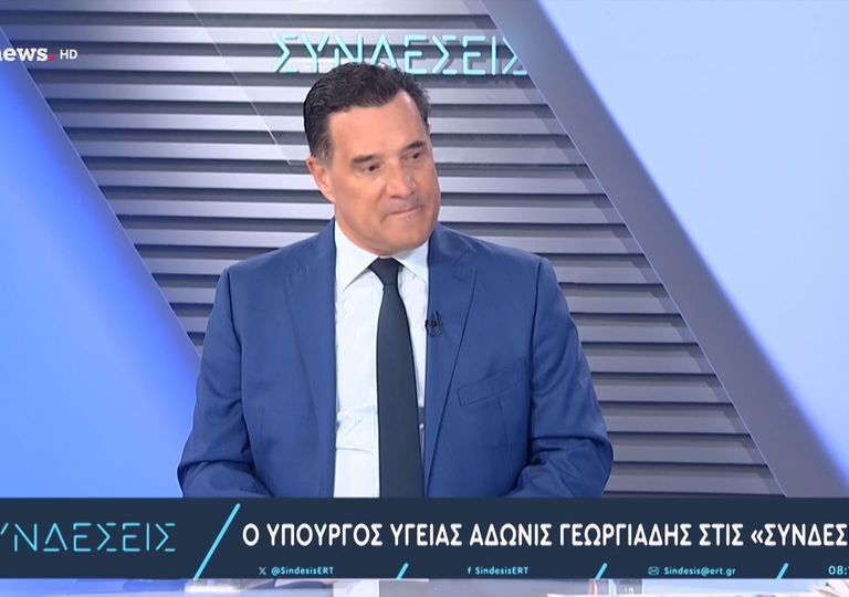 οn-air-διένεξη-άδωνι-παπαχλιμίντζου-1548242