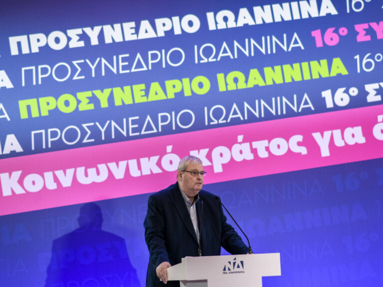νδ-πρώτο-τραπέζι-πίστα-ο-καχρημάνης-1542686