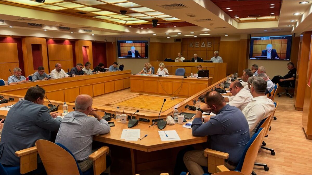 Συνεδριάζει σήμερα το ΔΣ της ΚΕΔΕ