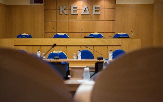 πόλεμος-κεδε-γραμματέα-αποκεντρω-1547681