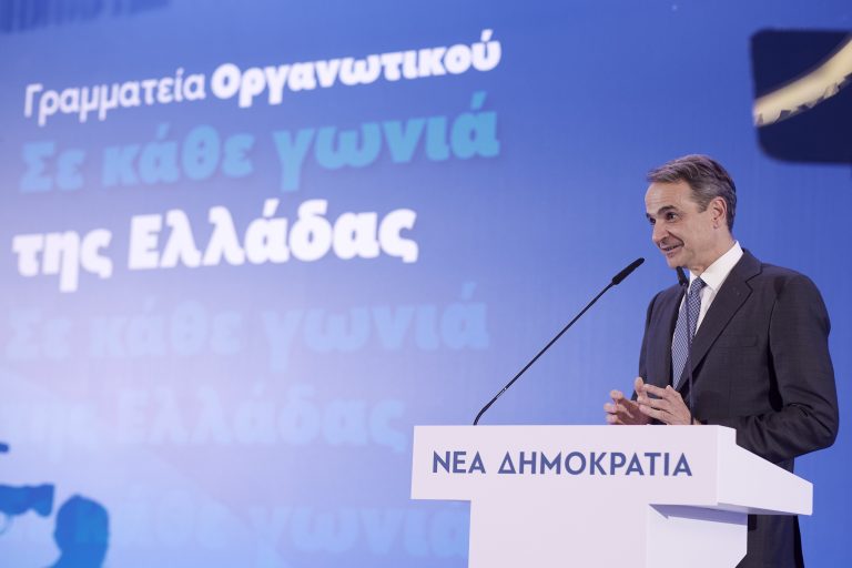 κ-μητσοτάκης-η-μάχη-των-επόμενων-εκλογ-1547350