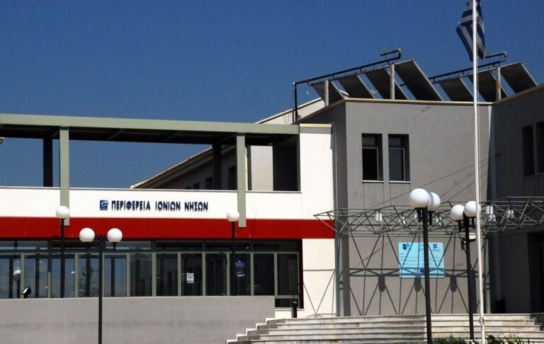 καταγγελία-για-τα-11-εκ-που-τάχθηκαν-στο-1543215