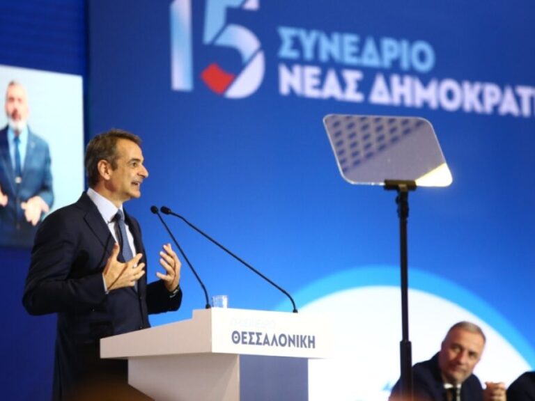 από-τα-ιωάννινα-ξεκινά-το-προσυνέδριο-1541788