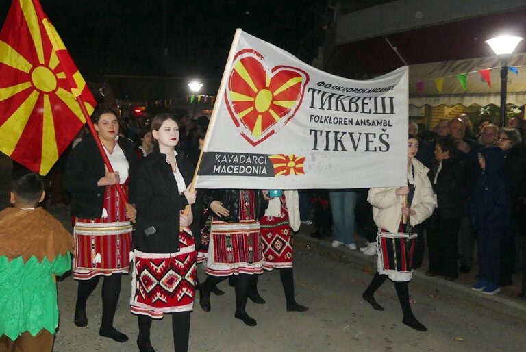 σοφάδες-αντιδράσεις-για-το-πανό-macedonia-σ-1551047