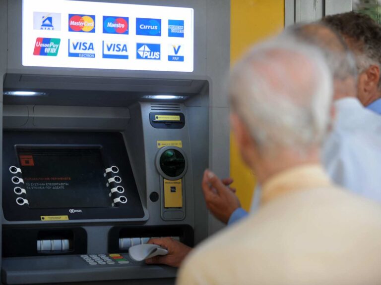 συντάξεις-μαρτίου-τι-αλλάζει-στις-πλη-1543717