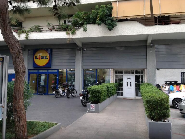 πρόστιμο-3-000-ευρώ-σε-σούπερ-μάρκετ-lidl-1543192