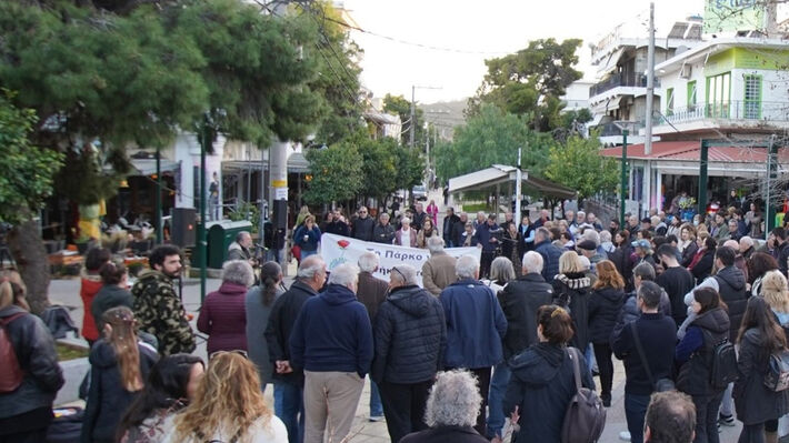 χαϊδάρι-δυναμική-συγκέντρωση-για-να-α-1547309