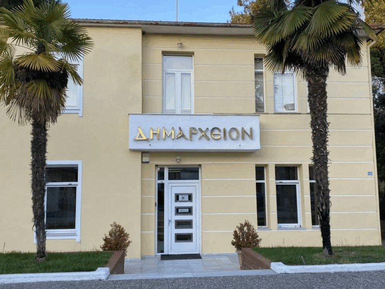 καταγγελία-δήμαρχος-υποβίβασε-εκδικ-1544777