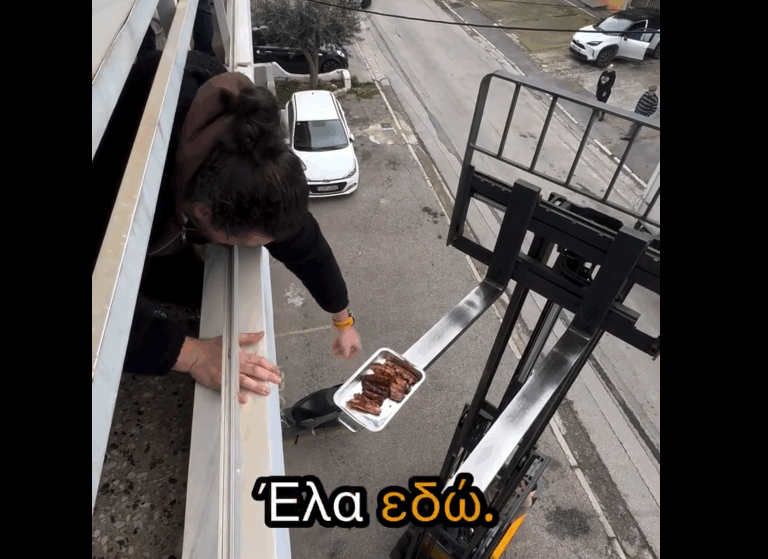 τσικνοπέμπτη-από-ψηλά-το-επικό-delivery-με-γε-1546534