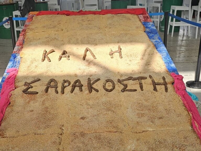στο-δήμο-περιστερίου-και-φέτος-η-μεγαλ-1549266
