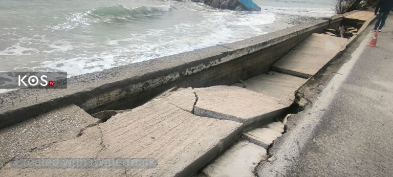 κως-σε-κατάσταση-έκτακτης-ανάγκης-η-κ-1550716