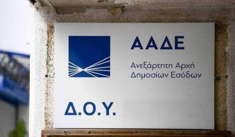απεργία-των-εργαζομένων-στις-δου-στη-1556611