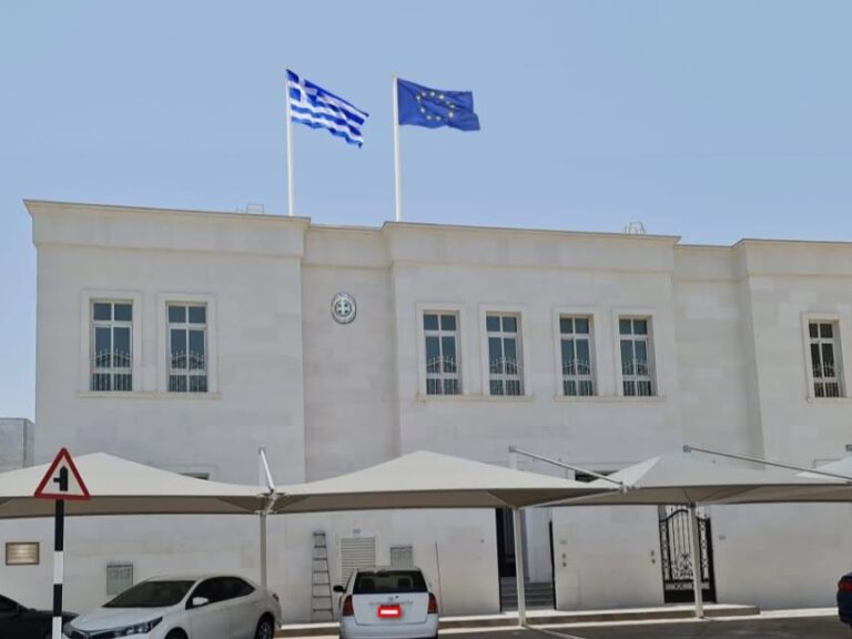 πρεσβεία-άμπου-ντάμπι-μείνετε-σπίτι-1552179