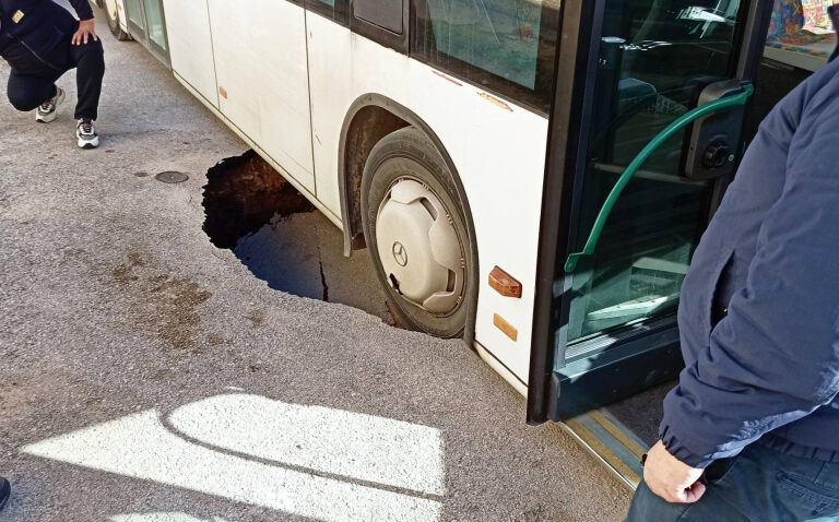 αρχική-1555653