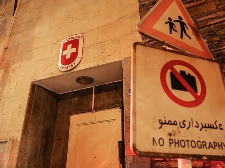 ιράν-έκλεισε-και-η-πρεσβεία-της-ελβετί-1557423