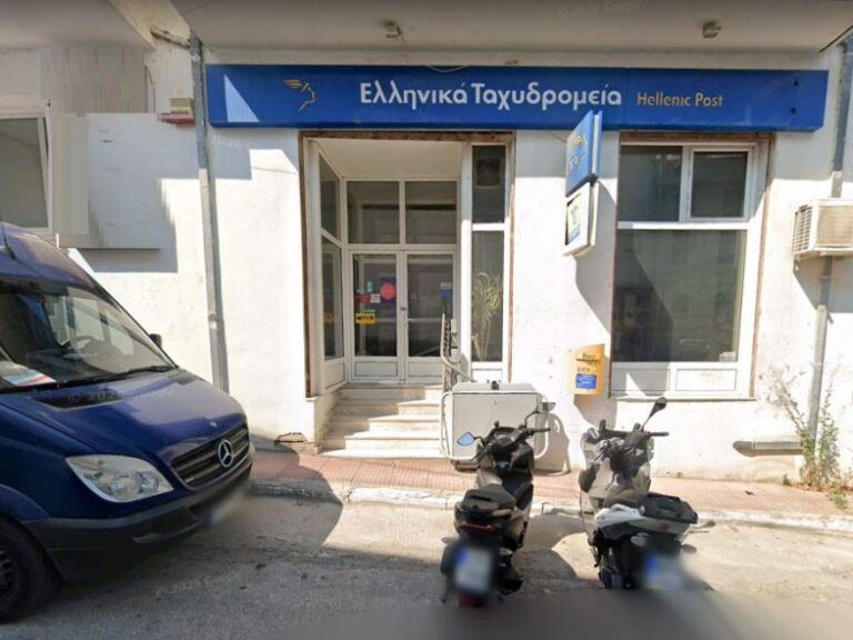 αντικαθιστούν-κατάστημα-των-ελτα-με-π-1563834