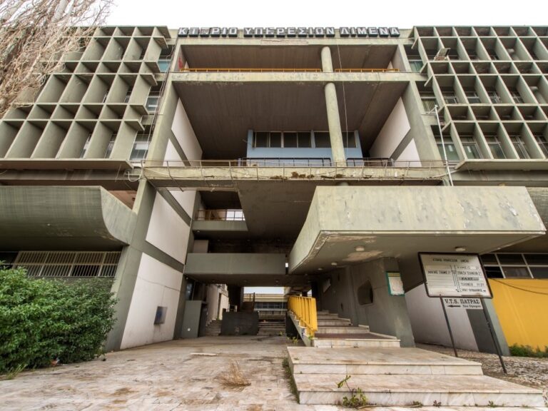 αρχική-1560540