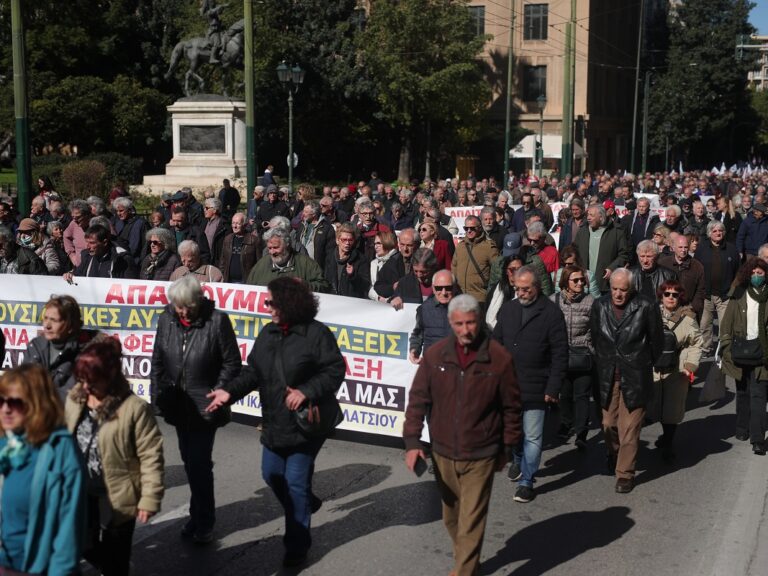 συνταξιούχοι-πανελλαδική-συγκέντρω-1560788