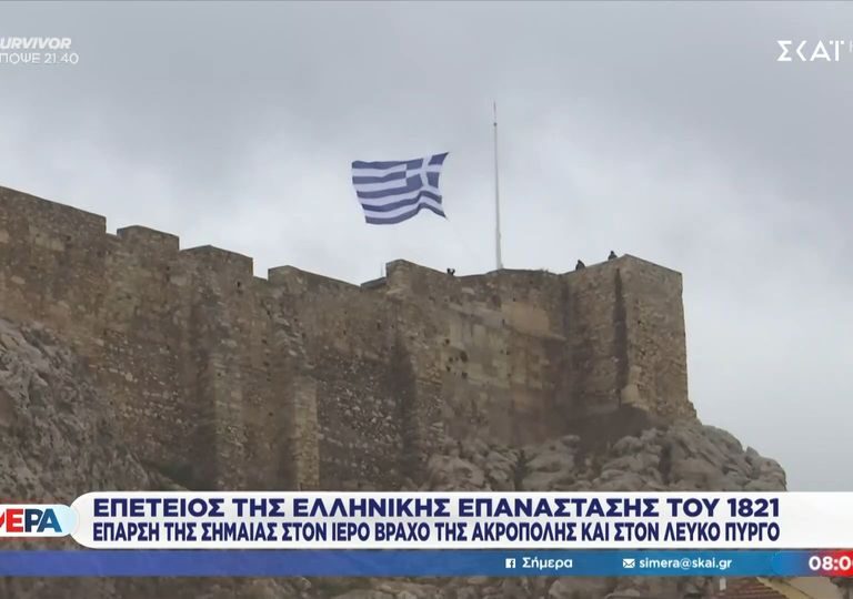 συγκίνηση-στον-ιερό-βράχο-της-ακρόπολ-1562786