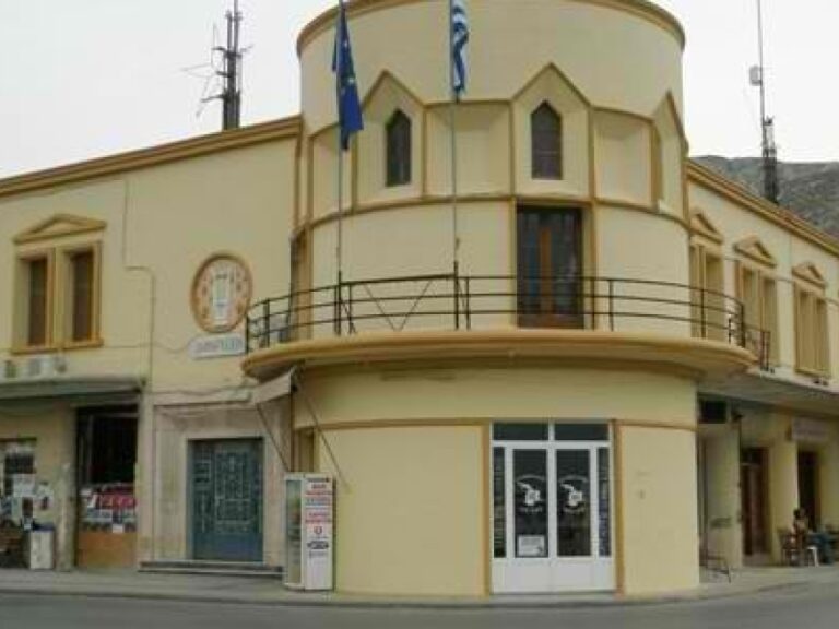 δήμος-κλείνει-τις-υπηρεσίες-του-την-πα-1554511