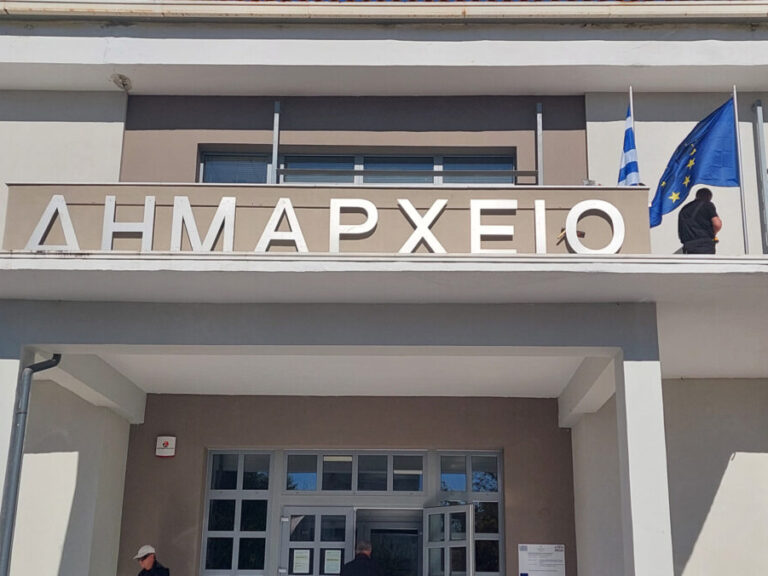 τρέχουν-237-προσλήψεις-σε-δήμους-1563190