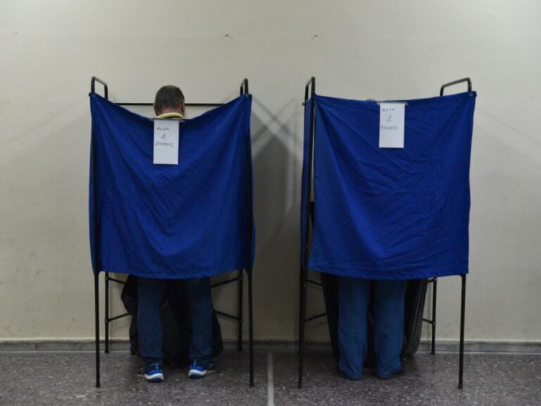 αρχική-1557359