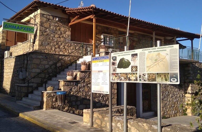 παράταξη-αντιπολίτευσης-διέγραψε-δη-1554267