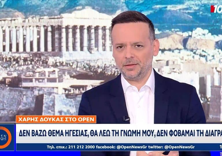 τι-απαντά-ο-δούκας-στις-απειλές-ανδρου-1560819